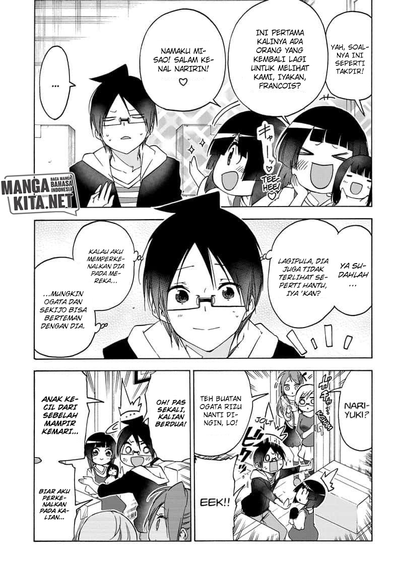 Bokutachi wa Benkyou ga Dekinai Chapter 152 - halaman 6