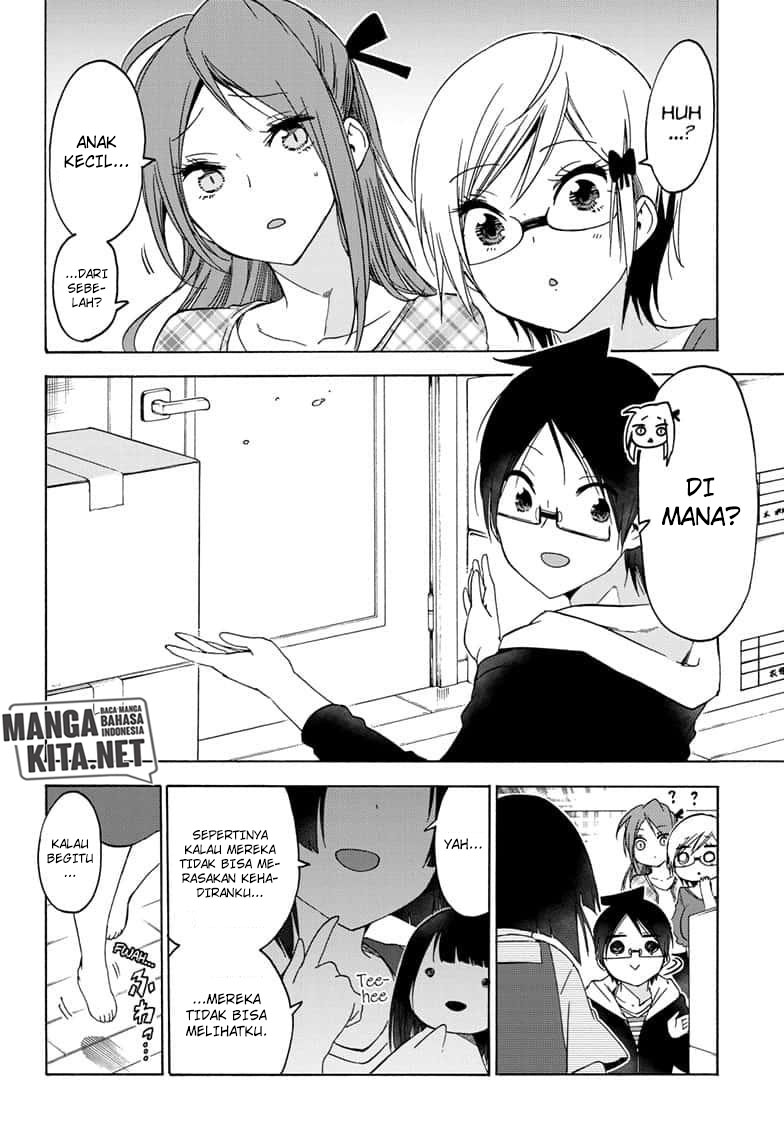 Bokutachi wa Benkyou ga Dekinai Chapter 152 - halaman 7