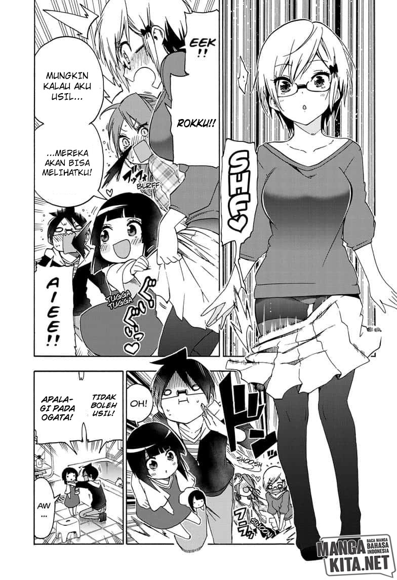Bokutachi wa Benkyou ga Dekinai Chapter 152 - halaman 8