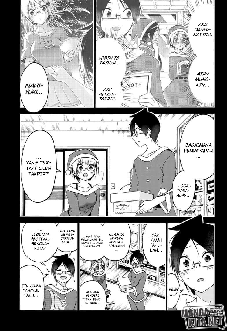 Bokutachi wa Benkyou ga Dekinai Chapter 153 - halaman 12