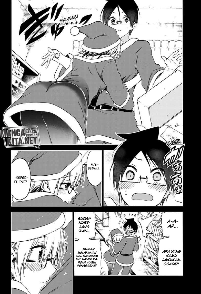 Bokutachi wa Benkyou ga Dekinai Chapter 153 - halaman 13