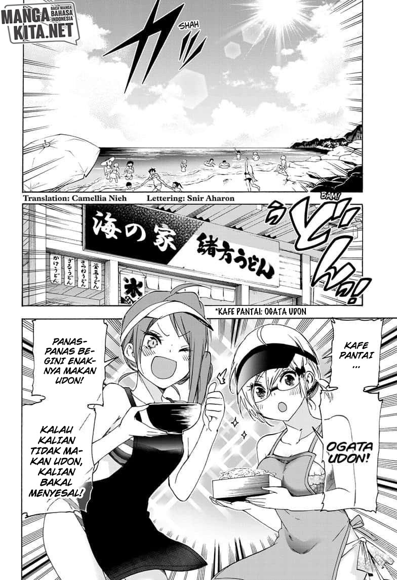 Bokutachi wa Benkyou ga Dekinai Chapter 153 - halaman 3