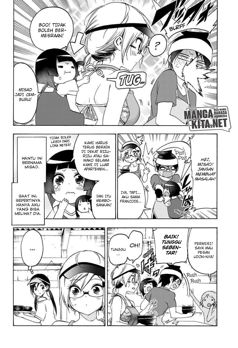 Bokutachi wa Benkyou ga Dekinai Chapter 153 - halaman 7