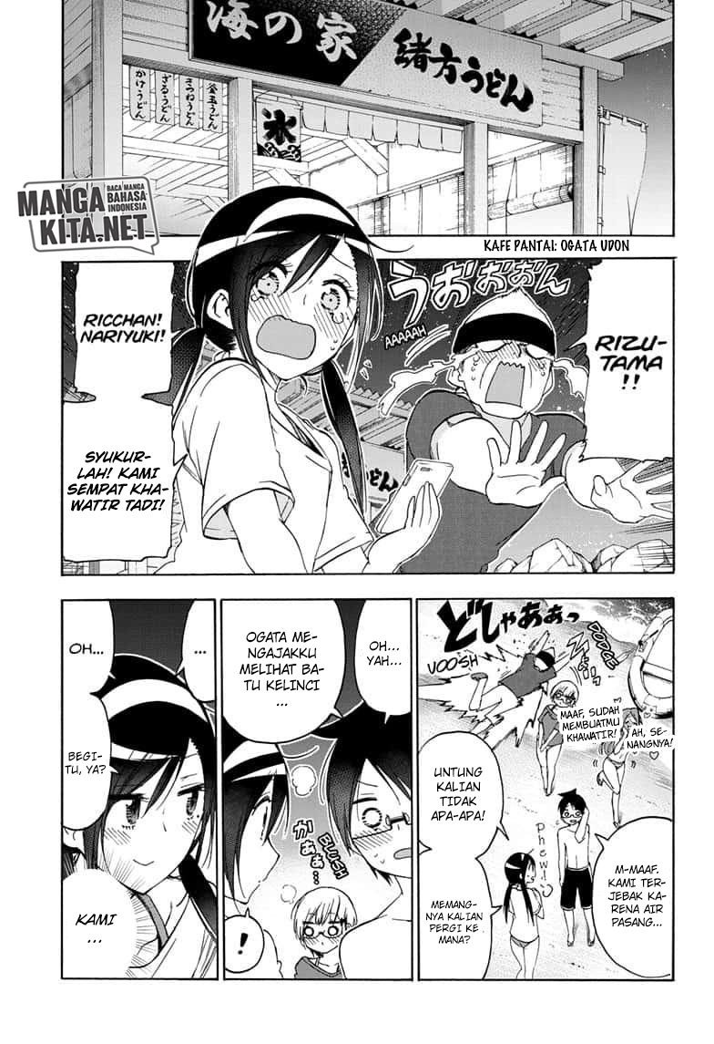 Bokutachi wa Benkyou ga Dekinai Chapter 154 - halaman 16