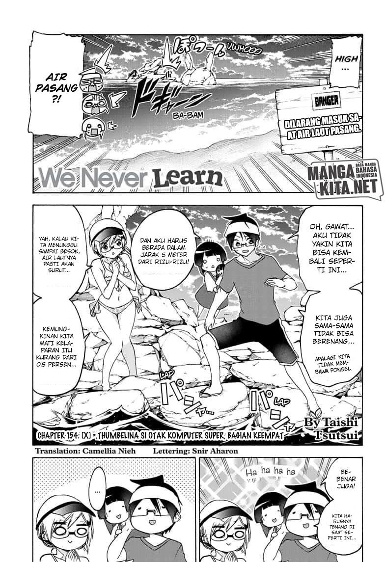Bokutachi wa Benkyou ga Dekinai Chapter 154 - halaman 2