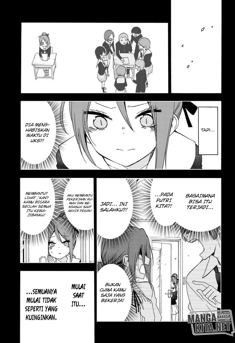 Bokutachi wa Benkyou ga Dekinai Chapter 156 - halaman 14