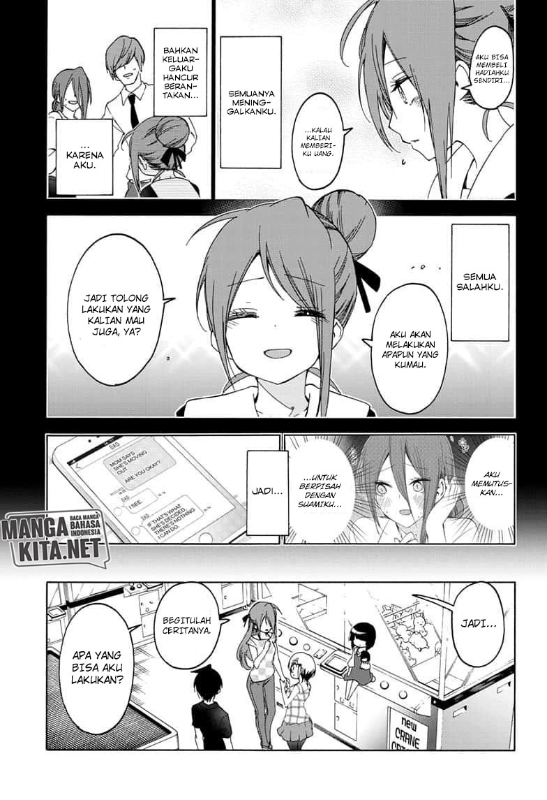Bokutachi wa Benkyou ga Dekinai Chapter 156 - halaman 16