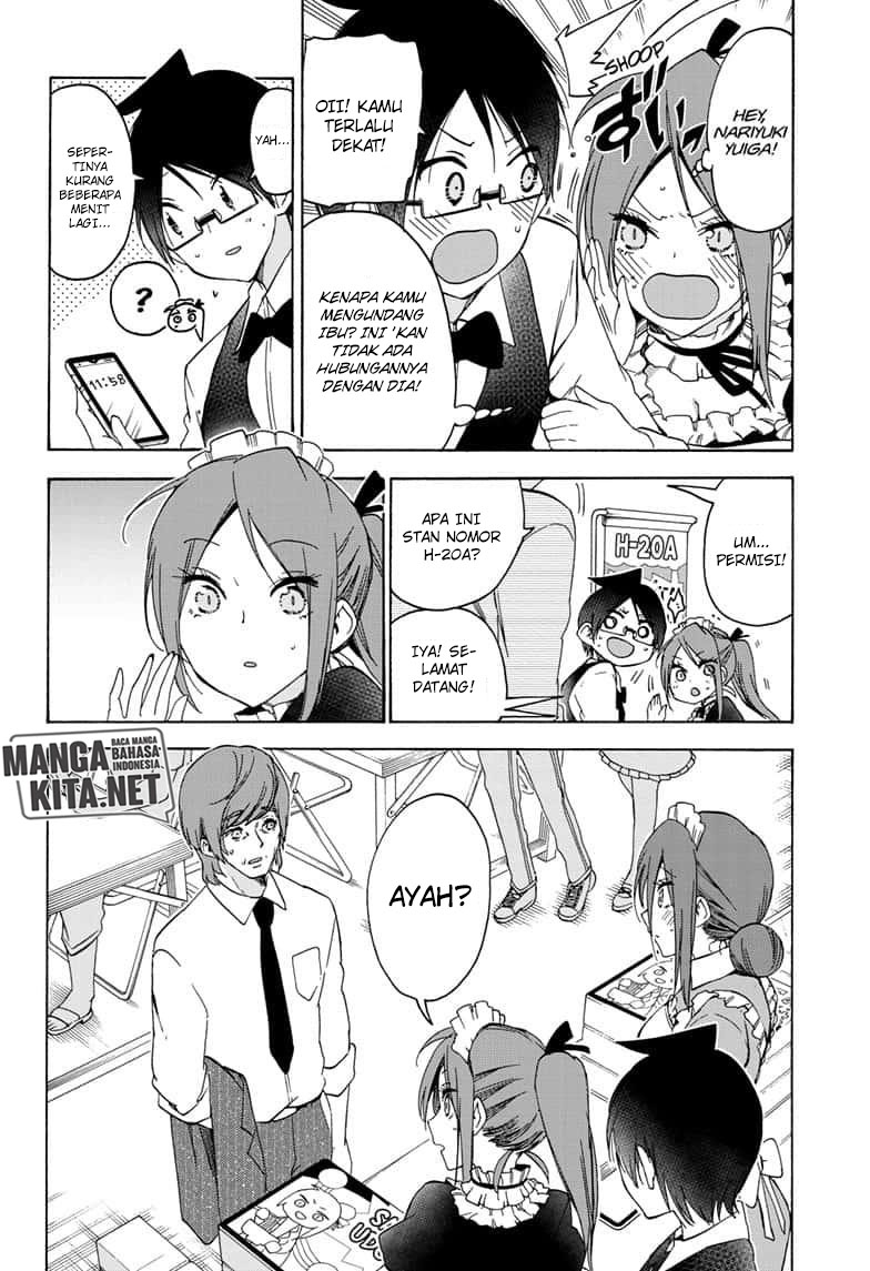 Bokutachi wa Benkyou ga Dekinai Chapter 157 - halaman 5