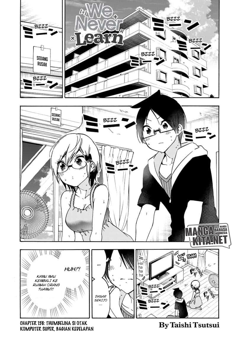 Bokutachi wa Benkyou ga Dekinai Chapter 158 - halaman 2
