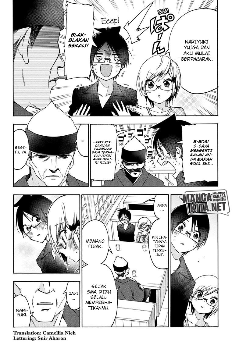 Bokutachi wa Benkyou ga Dekinai Chapter 159 - halaman 3