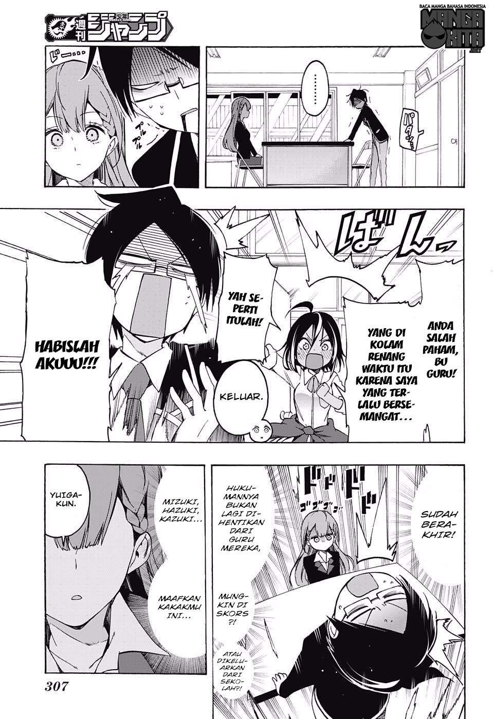 Bokutachi wa Benkyou ga Dekinai Chapter 16 - halaman 10