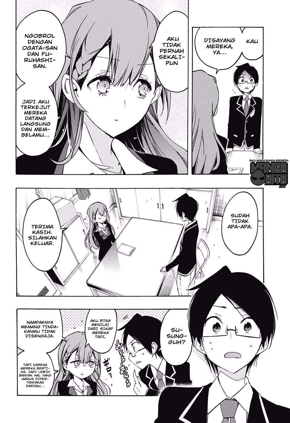Bokutachi wa Benkyou ga Dekinai Chapter 16 - halaman 11
