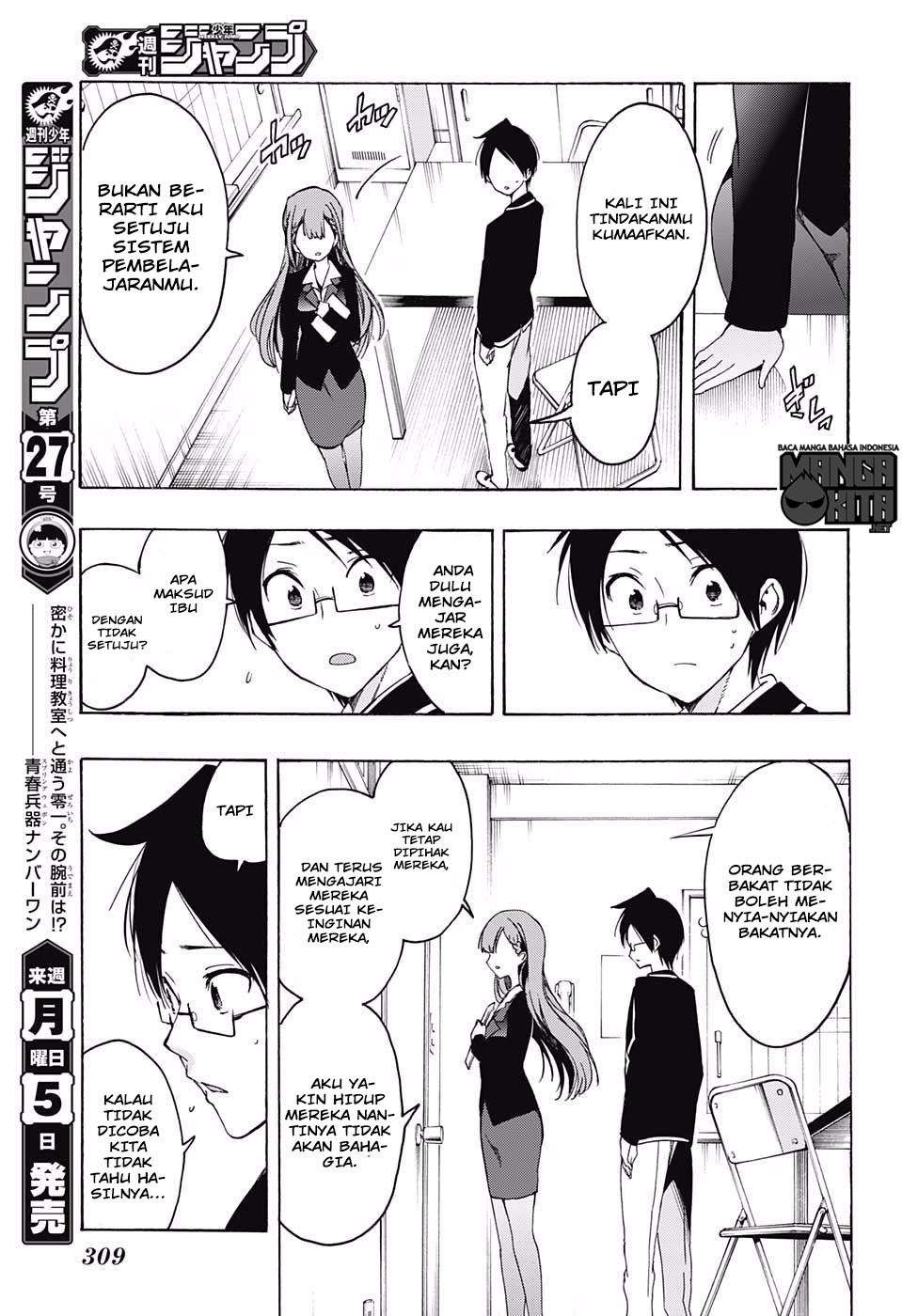 Bokutachi wa Benkyou ga Dekinai Chapter 16 - halaman 12