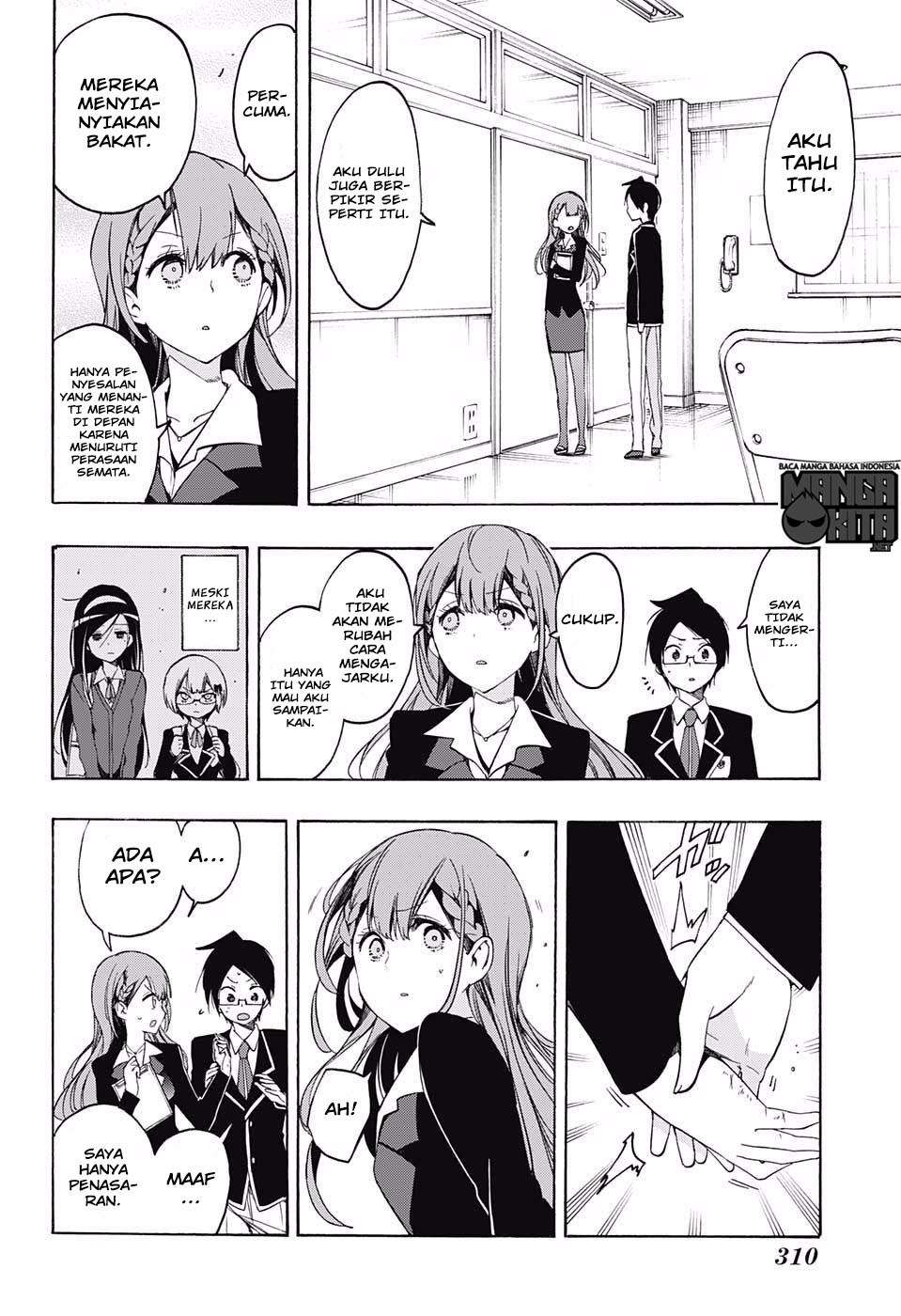 Bokutachi wa Benkyou ga Dekinai Chapter 16 - halaman 13