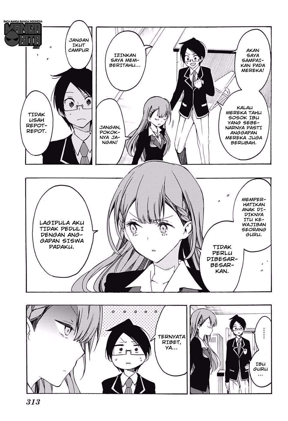 Bokutachi wa Benkyou ga Dekinai Chapter 16 - halaman 16