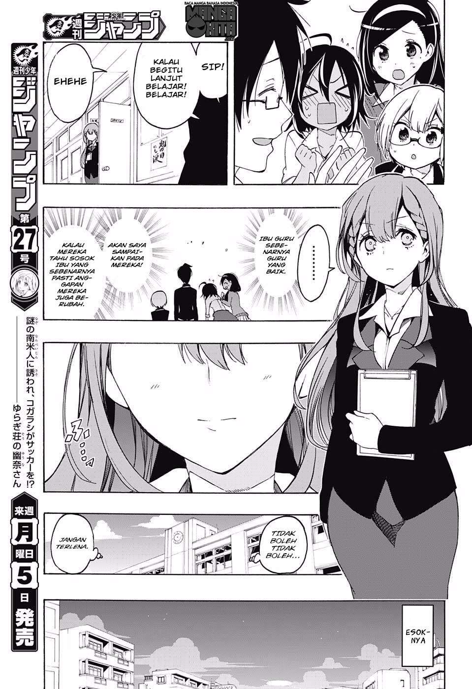 Bokutachi wa Benkyou ga Dekinai Chapter 16 - halaman 18