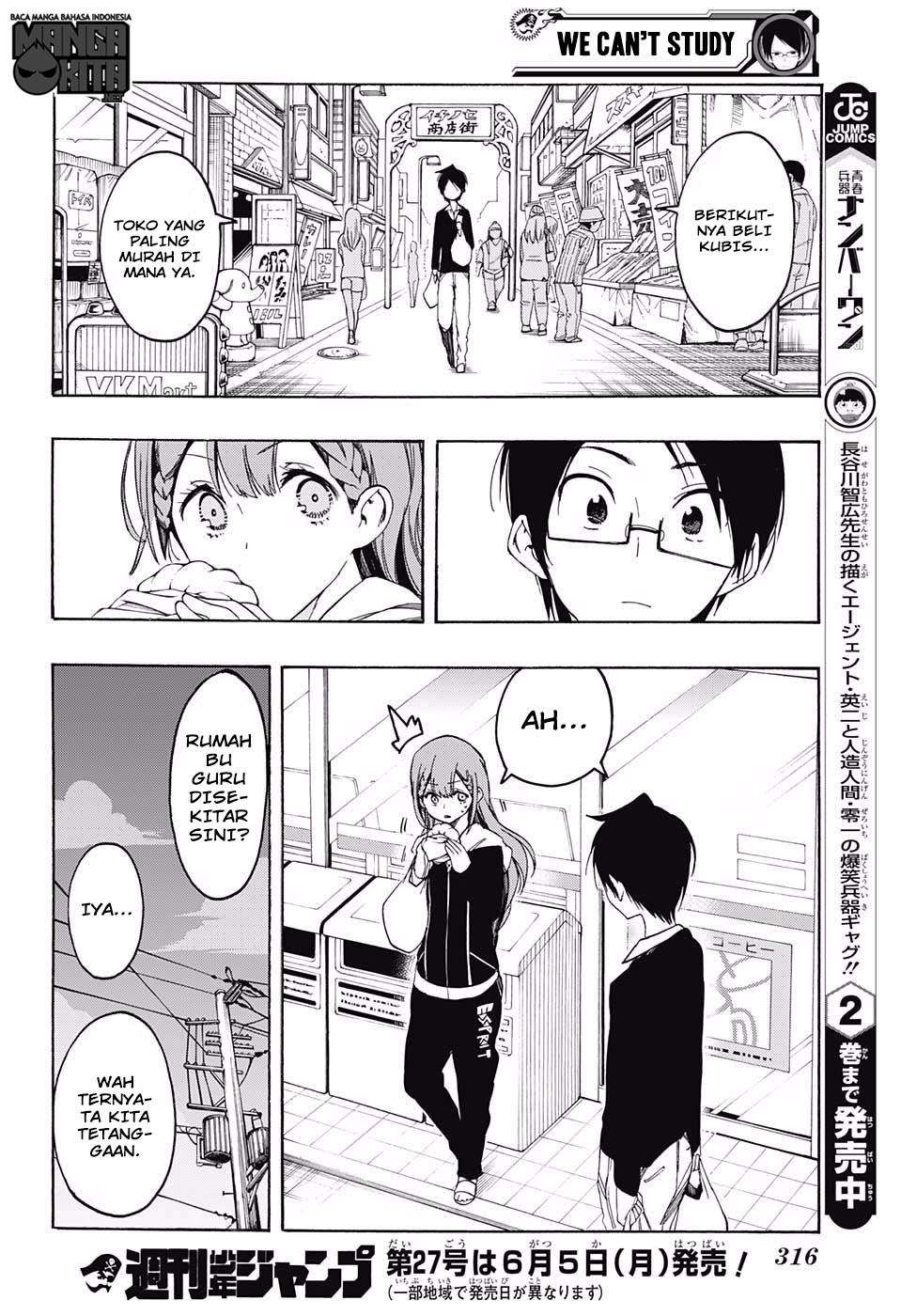 Bokutachi wa Benkyou ga Dekinai Chapter 16 - halaman 19