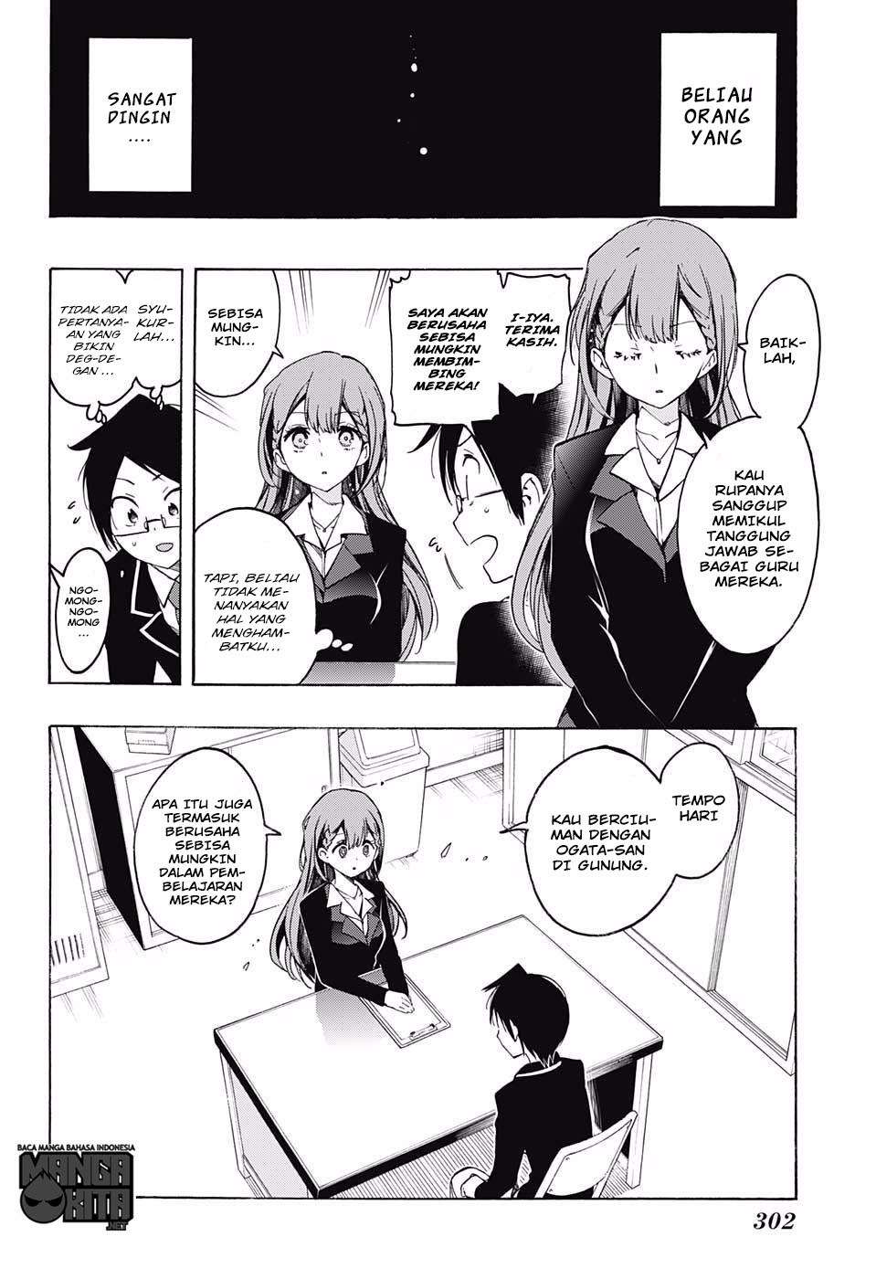 Bokutachi wa Benkyou ga Dekinai Chapter 16 - halaman 5