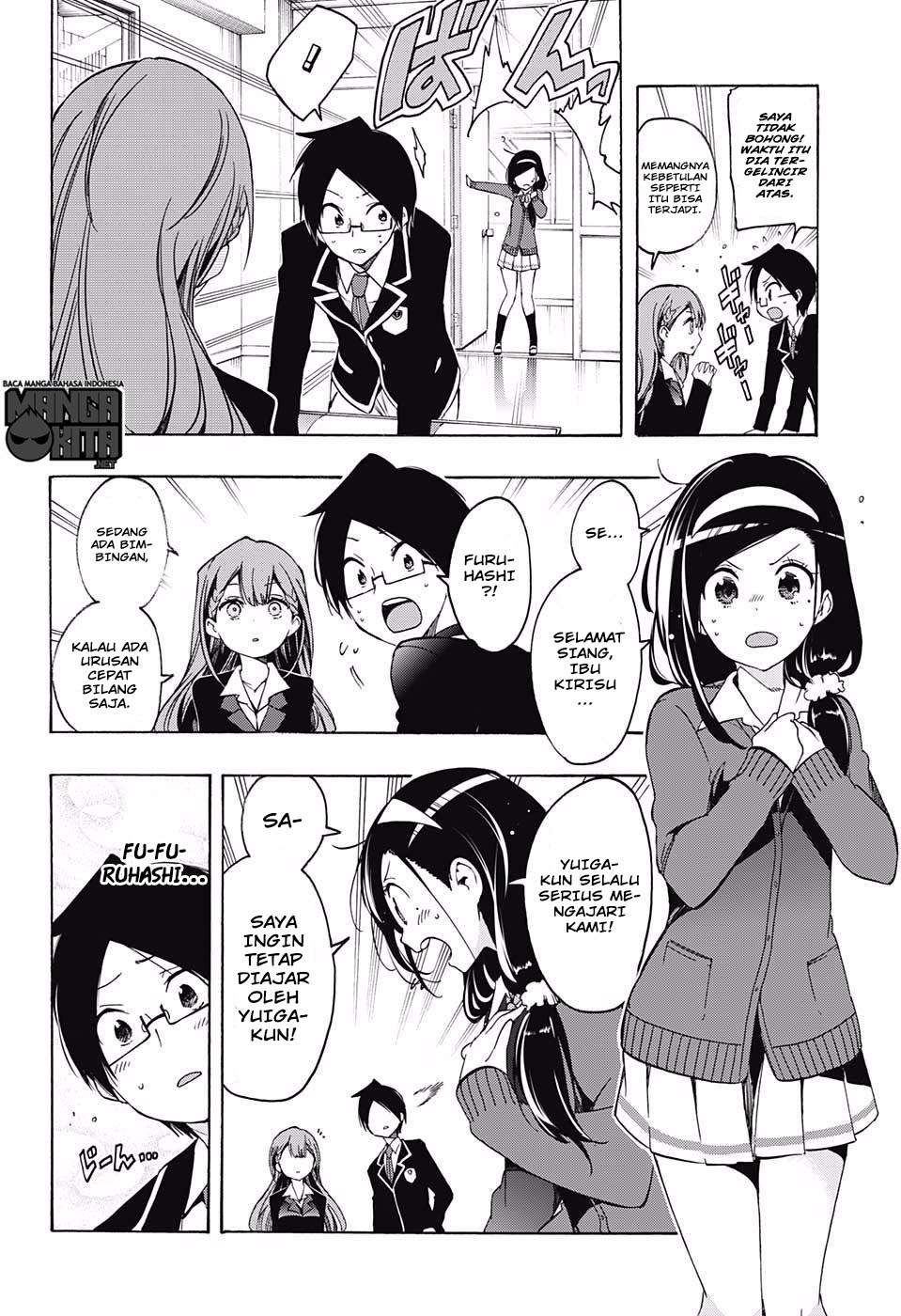 Bokutachi wa Benkyou ga Dekinai Chapter 16 - halaman 7
