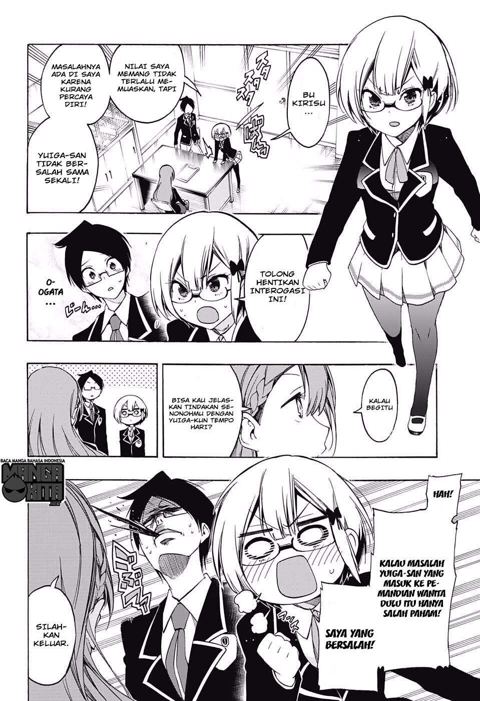 Bokutachi wa Benkyou ga Dekinai Chapter 16 - halaman 9