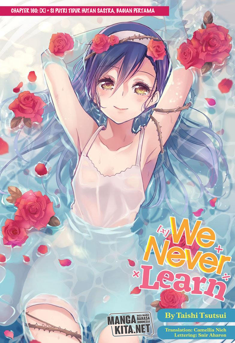 Bokutachi wa Benkyou ga Dekinai Chapter 160 - halaman 2
