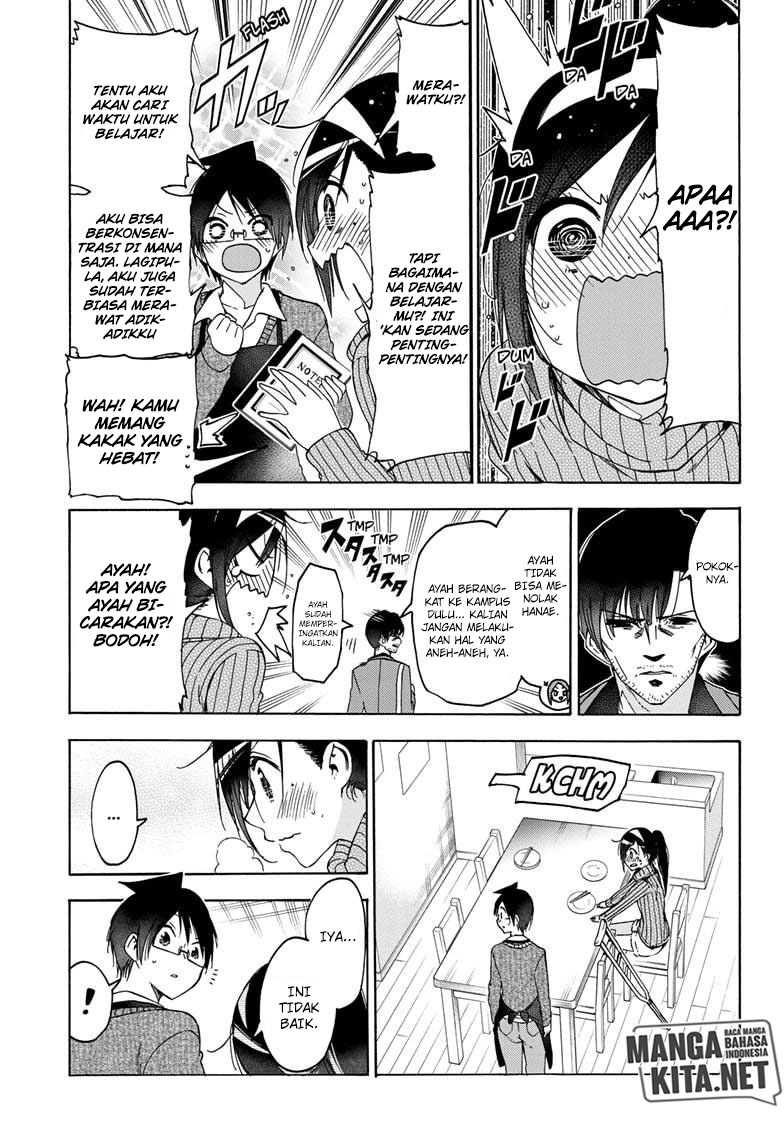 Bokutachi wa Benkyou ga Dekinai Chapter 160 - halaman 20