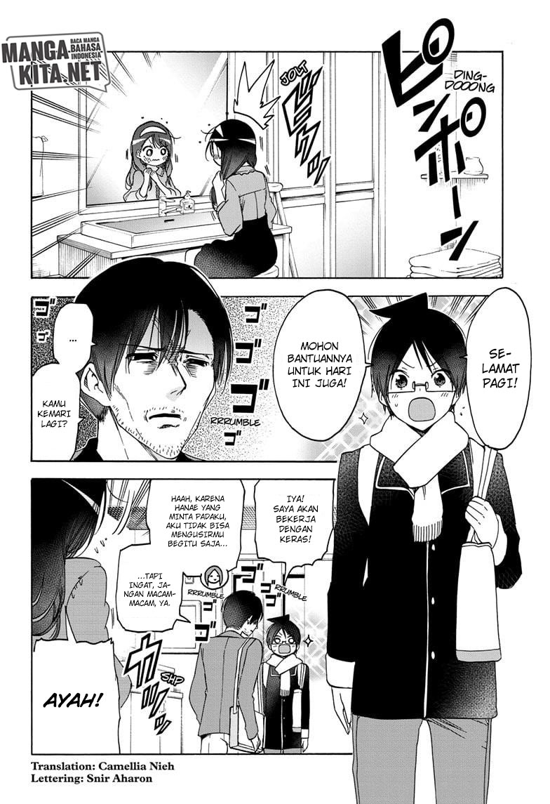 Bokutachi wa Benkyou ga Dekinai Chapter 161 - halaman 3