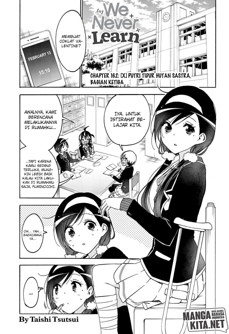 Bokutachi wa Benkyou ga Dekinai Chapter 162 - halaman 2