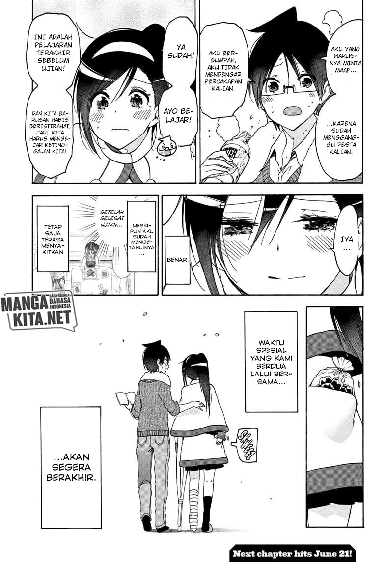 Bokutachi wa Benkyou ga Dekinai Chapter 162 - halaman 20