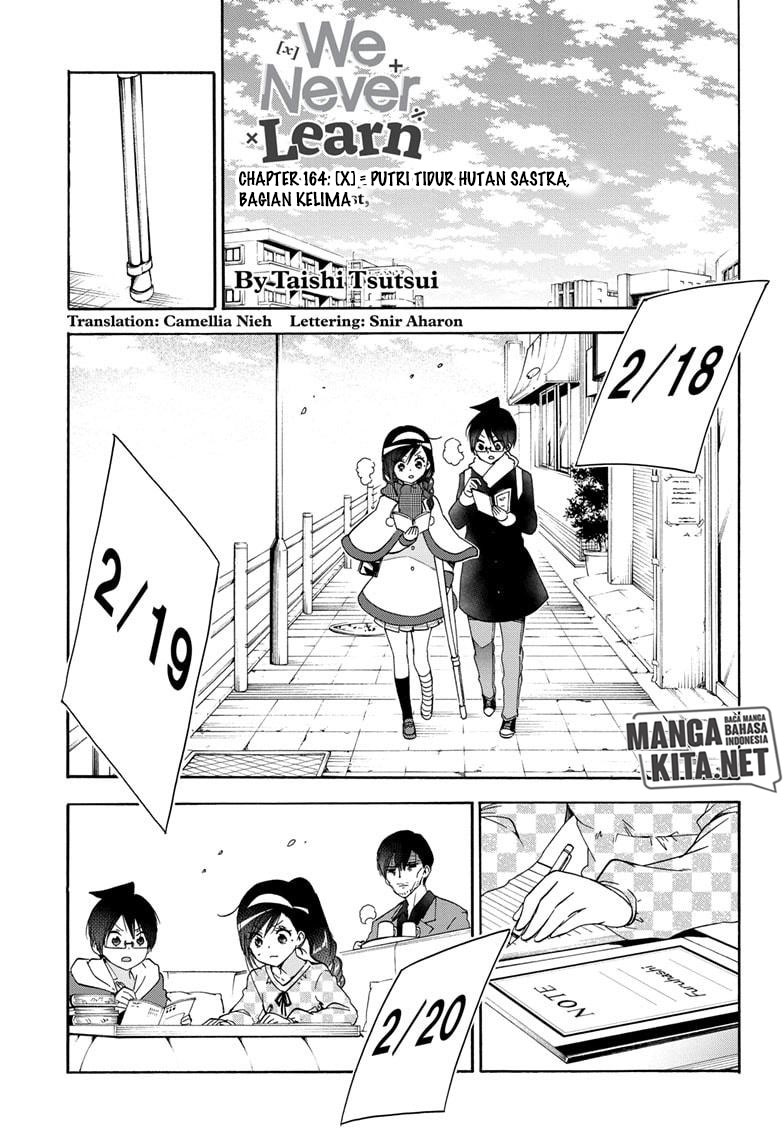 Bokutachi wa Benkyou ga Dekinai Chapter 164 - halaman 2