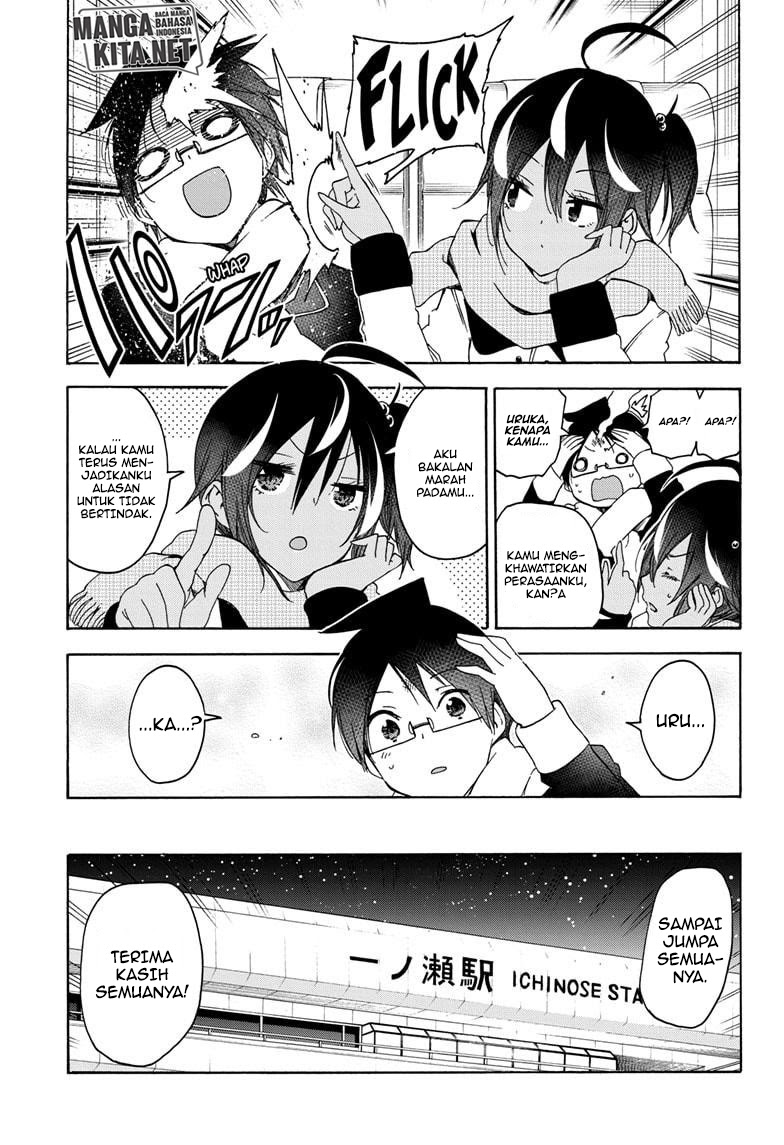 Bokutachi wa Benkyou ga Dekinai Chapter 166 - halaman 12
