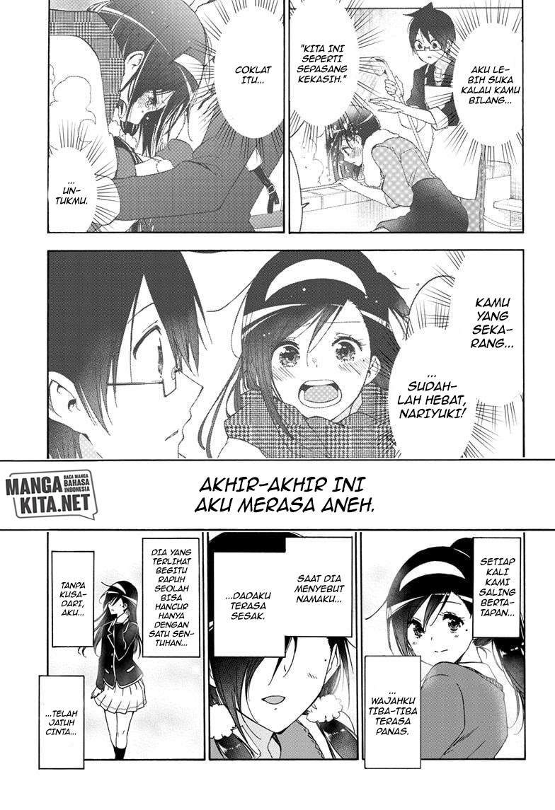 Bokutachi wa Benkyou ga Dekinai Chapter 166 - halaman 2