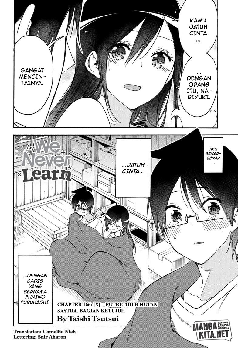 Bokutachi wa Benkyou ga Dekinai Chapter 166 - halaman 3