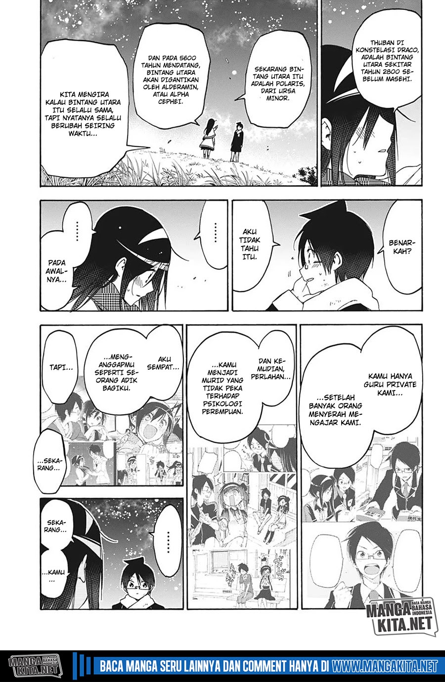 Bokutachi wa Benkyou ga Dekinai Chapter 167 - halaman 12
