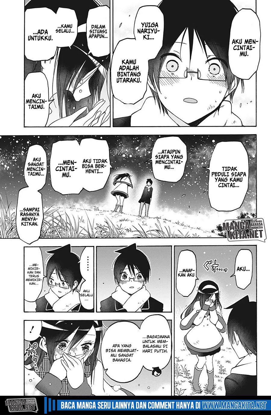 Bokutachi wa Benkyou ga Dekinai Chapter 167 - halaman 14