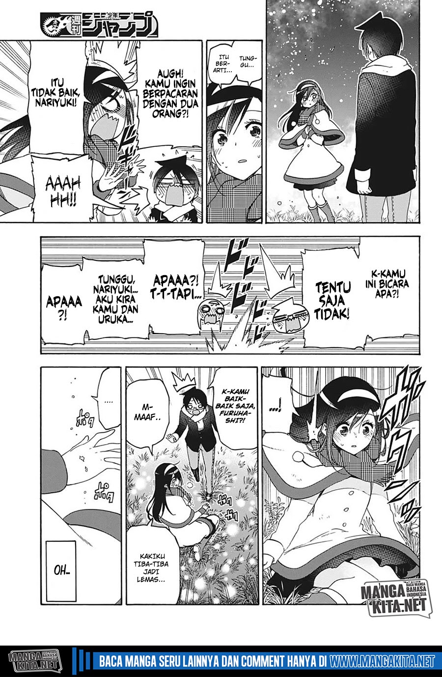 Bokutachi wa Benkyou ga Dekinai Chapter 167 - halaman 17