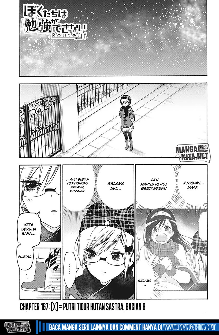 Bokutachi wa Benkyou ga Dekinai Chapter 167 - halaman 2
