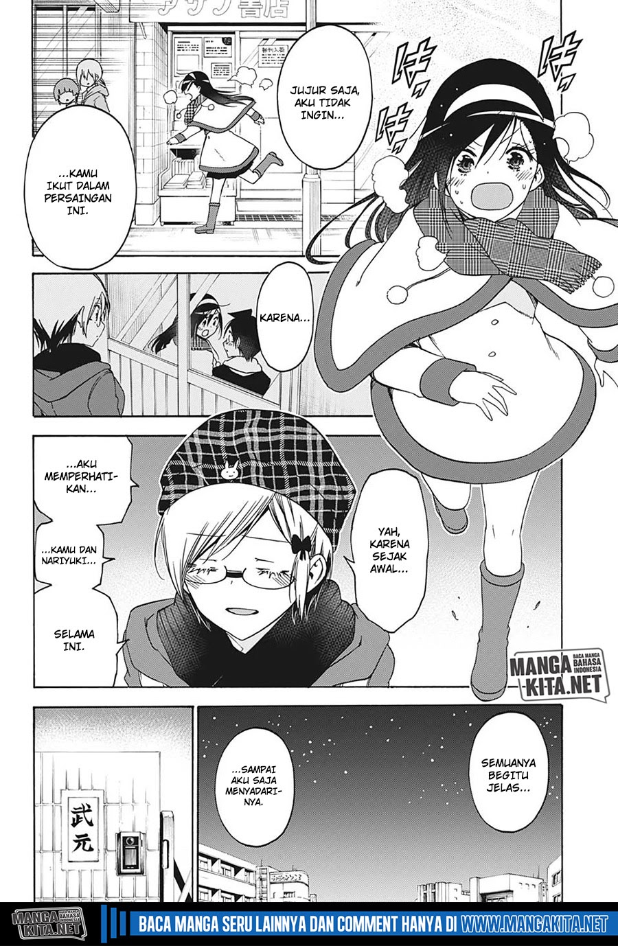 Bokutachi wa Benkyou ga Dekinai Chapter 167 - halaman 3