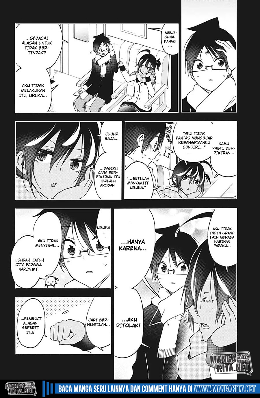 Bokutachi wa Benkyou ga Dekinai Chapter 167 - halaman 7
