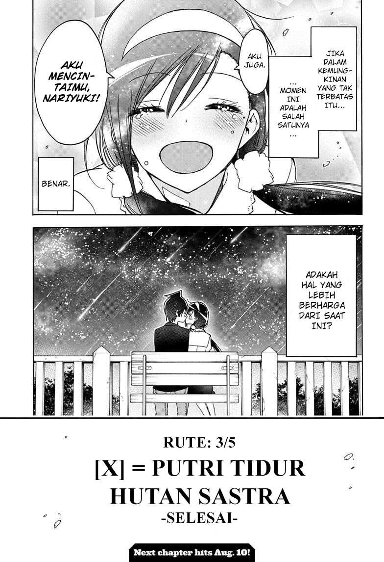 Bokutachi wa Benkyou ga Dekinai Chapter 168 - halaman 19