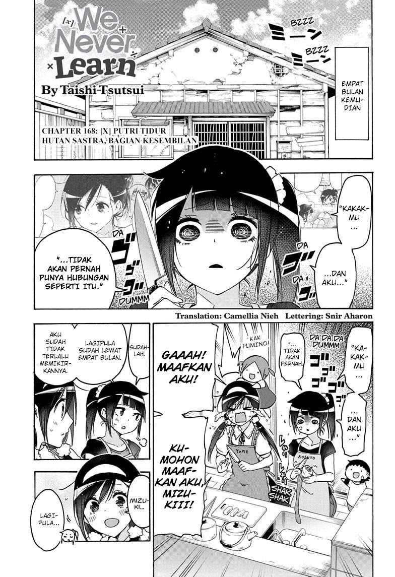 Bokutachi wa Benkyou ga Dekinai Chapter 168 - halaman 2