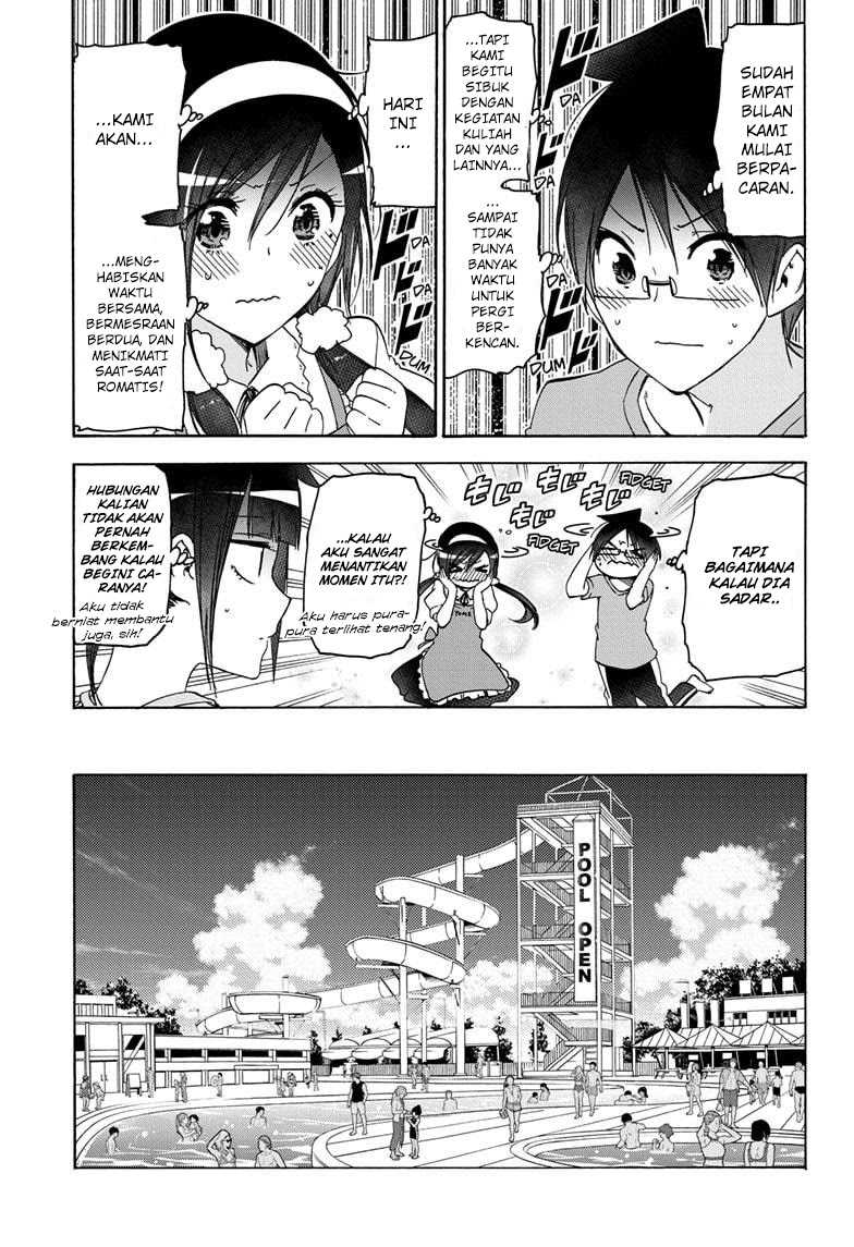 Bokutachi wa Benkyou ga Dekinai Chapter 168 - halaman 4