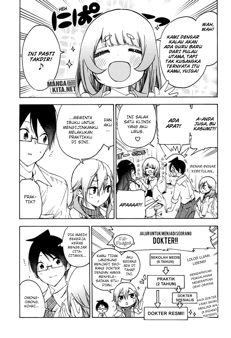 Bokutachi wa Benkyou ga Dekinai Chapter 169 - halaman 10