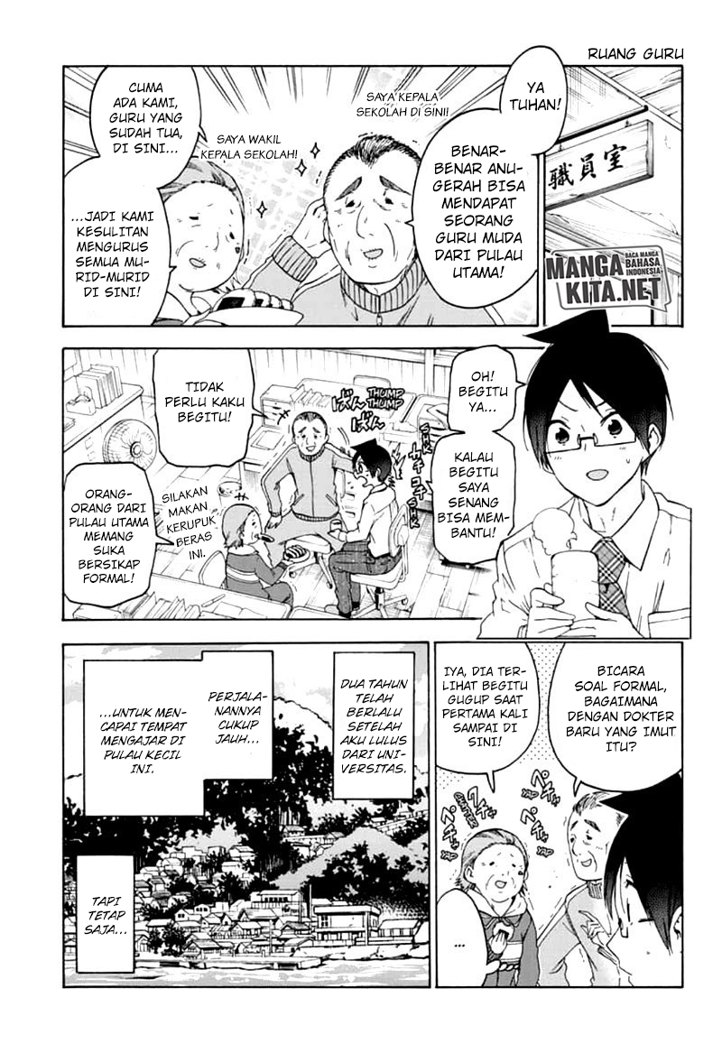 Bokutachi wa Benkyou ga Dekinai Chapter 169 - halaman 6