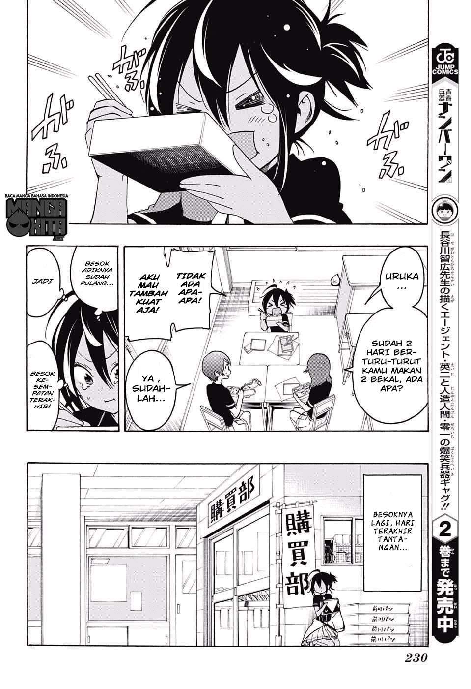 Bokutachi wa Benkyou ga Dekinai Chapter 17 - halaman 11