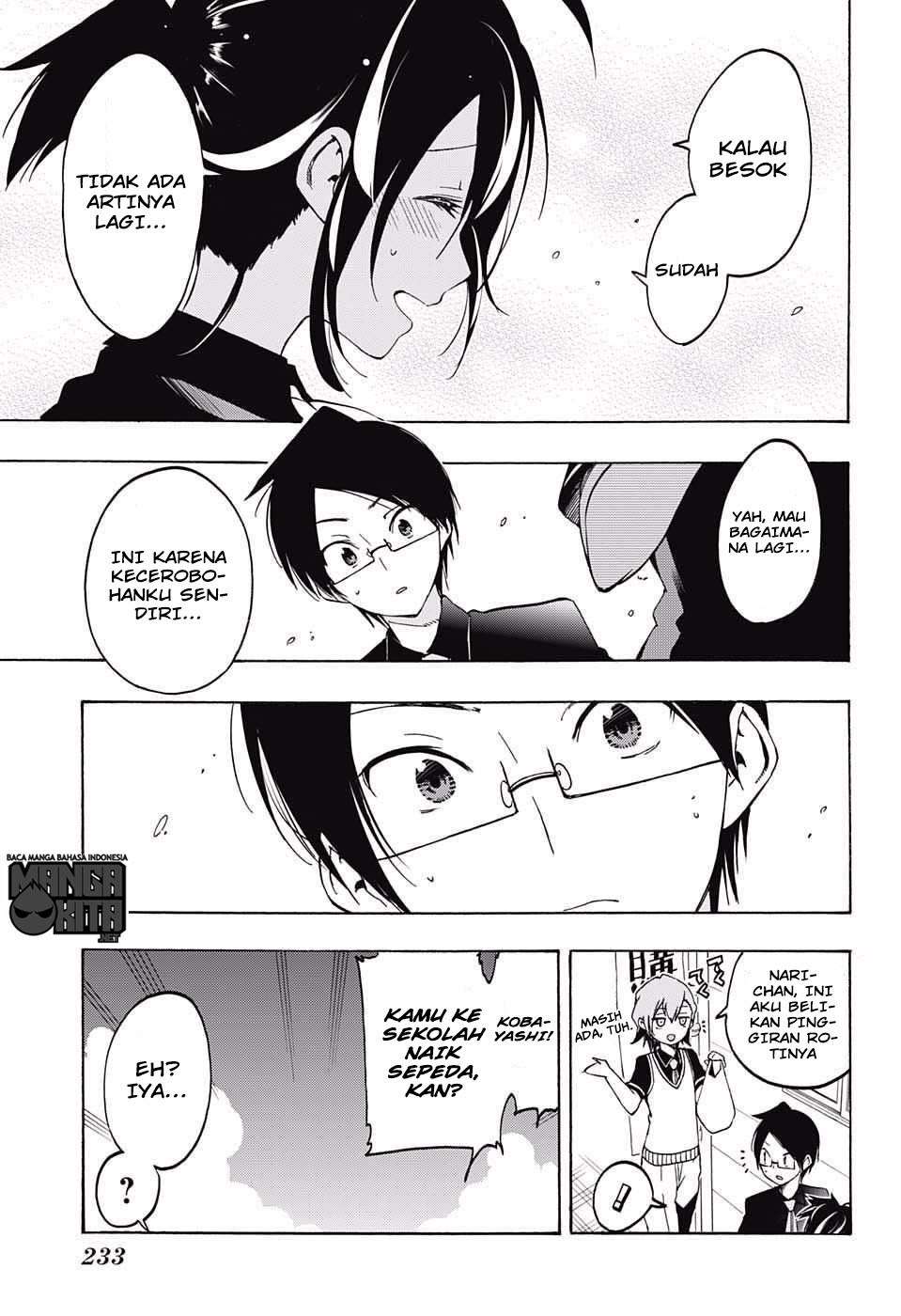 Bokutachi wa Benkyou ga Dekinai Chapter 17 - halaman 14