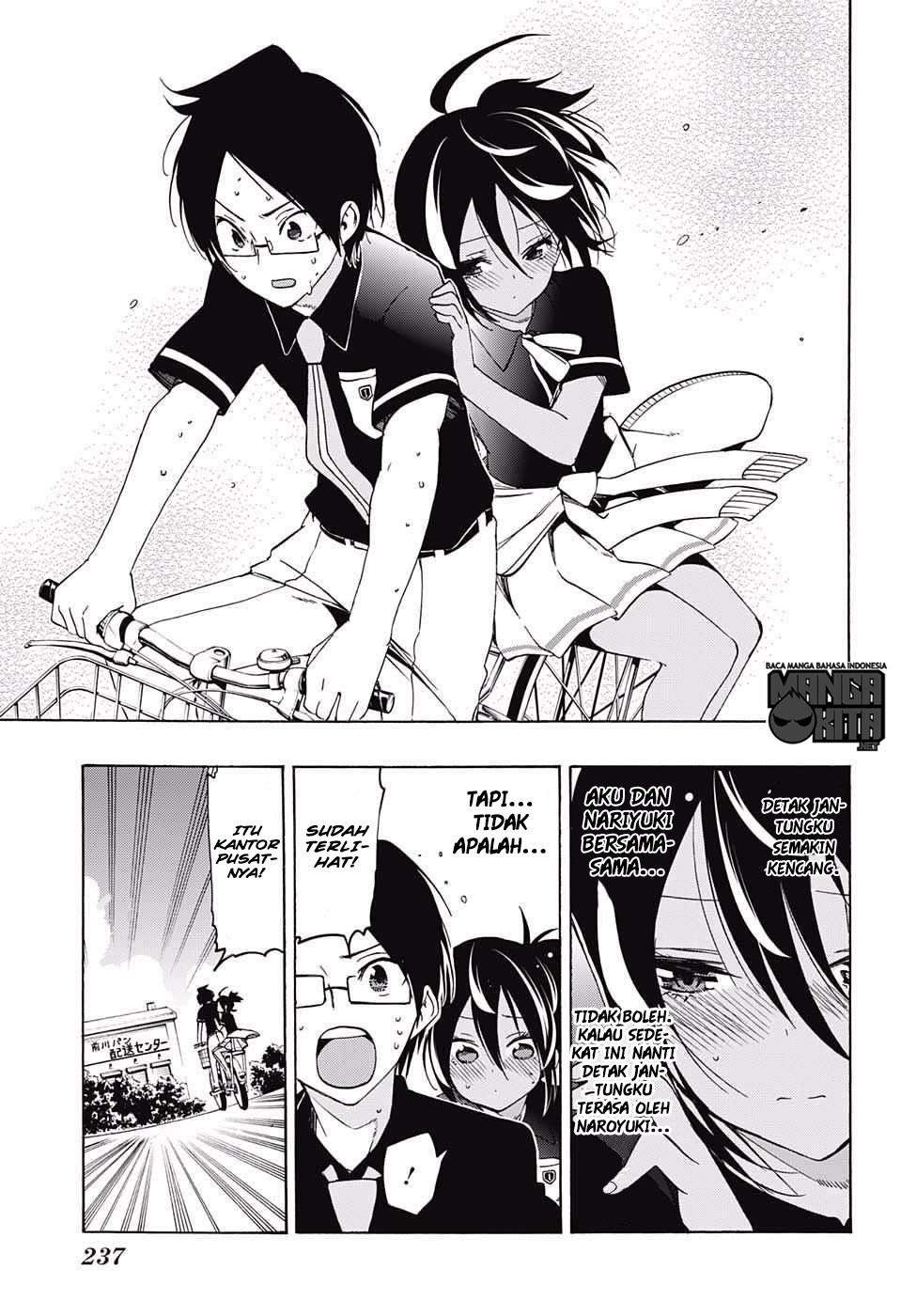 Bokutachi wa Benkyou ga Dekinai Chapter 17 - halaman 18