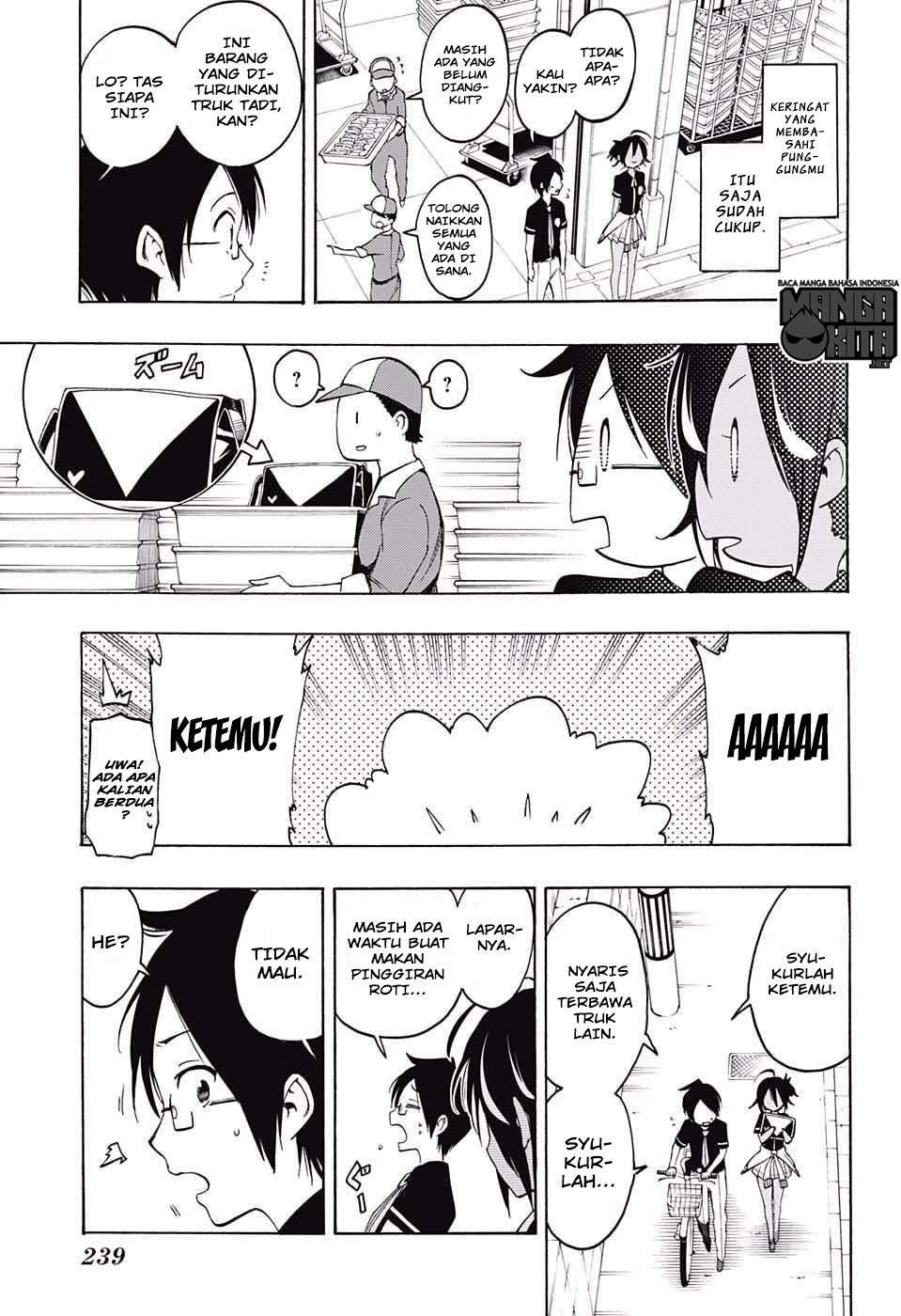 Bokutachi wa Benkyou ga Dekinai Chapter 17 - halaman 20