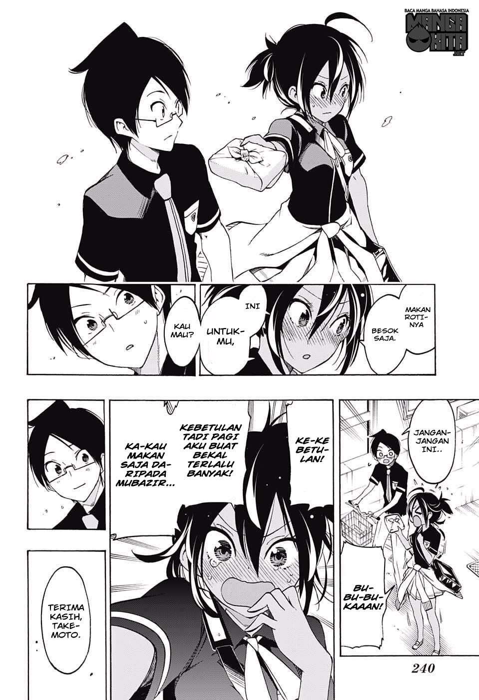 Bokutachi wa Benkyou ga Dekinai Chapter 17 - halaman 21