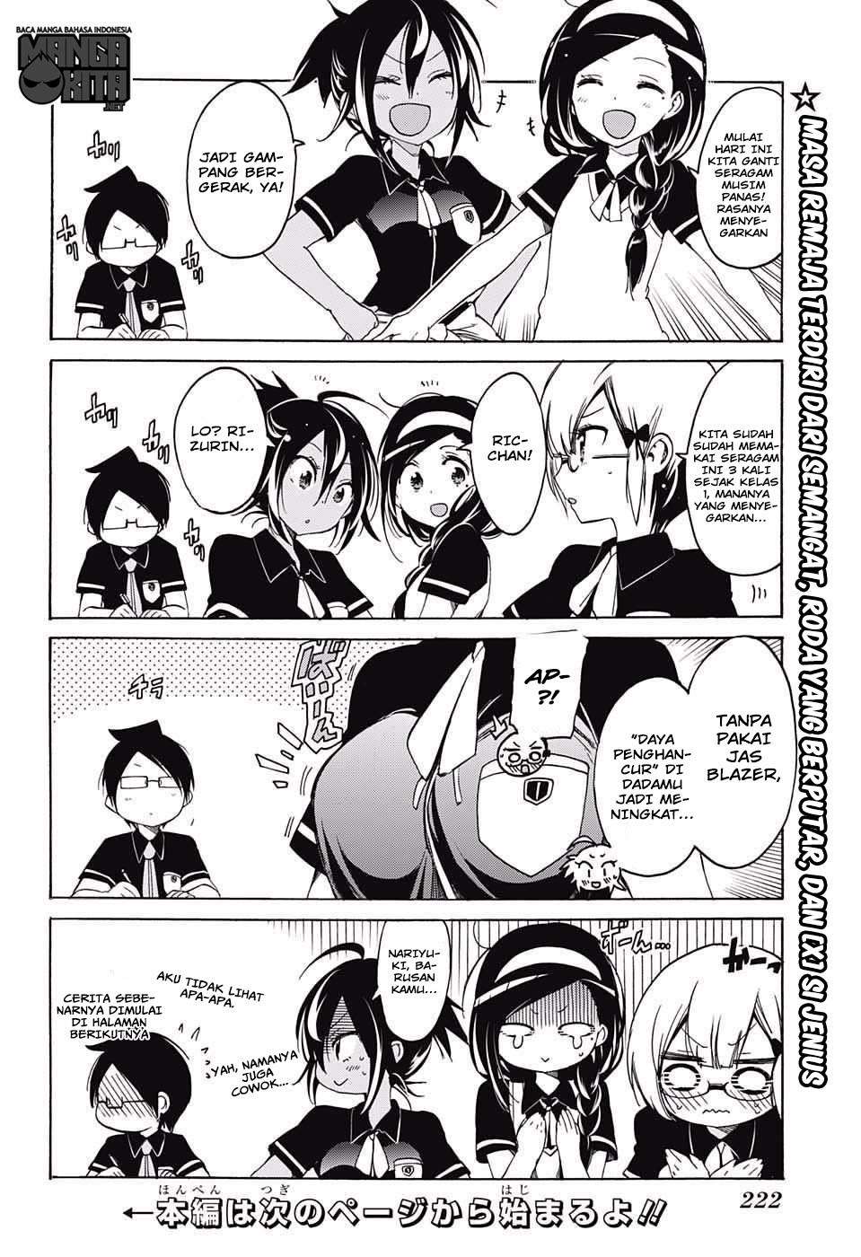 Bokutachi wa Benkyou ga Dekinai Chapter 17 - halaman 3